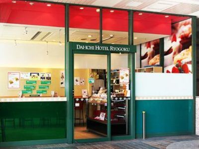 Hotel Dai-ichi Ryogoku Tóquio